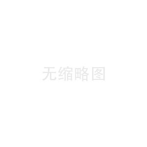 拉萨万家乐集成灶_如何修集成灶风机